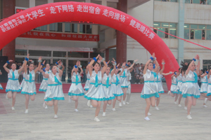 院团委举办首届大学生健美操比赛