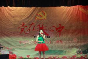 学院第六届“青年之声”校园歌手大赛落幕