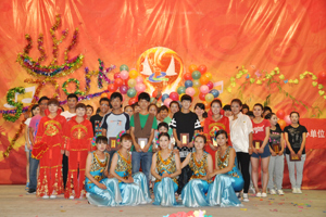 电子信息工程系举办“师生联谊暨欢送2014届毕业生”联欢晚会