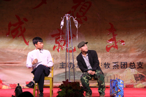 畜牧系举行2014届毕业生毕业典礼暨欢送晚会