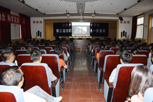 学院教育实践活动领导小组办公室组织中层以上干部……