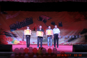 食品科学系举办好声音歌唱比赛