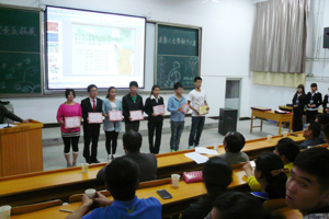 机械工程系举办大学生第二课堂素质拓展表彰大会