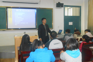 单永祥教授给食品科学系学生作专题讲座