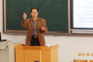 新疆金晖兆丰能源股份有限公司王詹瑞为电信系学生作专题…