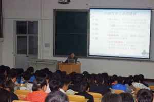车辆工程系“汽车之友”协会举办知识讲座