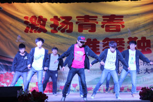 院团委举办第六届“青春之舞”校园街舞比赛