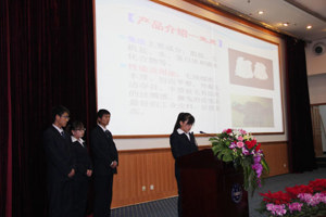 学院两个项目获甘肃省第三届大学生创业计划大赛优秀奖