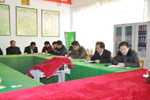 畜牧系集中学习十八大报告