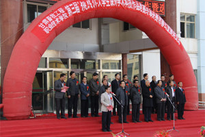 甘肃畜牧工程职业技术学院第三届“挑战杯”...