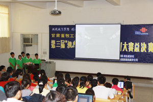 学院第三届“挑战杯”大学生创业计划大赛圆满落幕