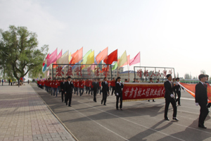 学院成功举办第七届运动会