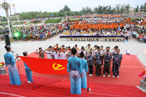 学院隆重举行庆祝中国共产党成立90周年红歌会