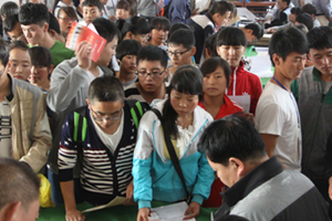 学院2014级新生入学报到形势喜人