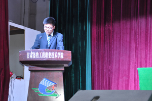 兽医系召开2014级新生入学典礼暨表彰大会