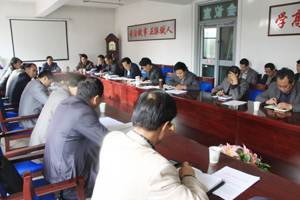 党委中心组专题学习习近平在党的群众路线教育实践活动总结大会讲话精神