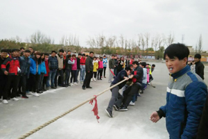 电子信息工程系举办“趣味运动会”