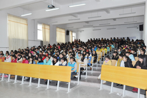 兽医系召开全系女生会议