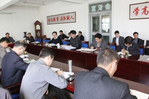 院党委召开中心组（扩大）学习会议