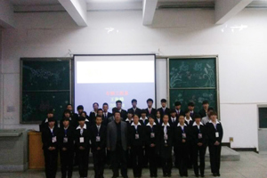 车辆工程系“汽车之友”协会举办汽车知识讲座