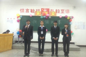 “青年之声”广播站举办诗歌朗诵比赛