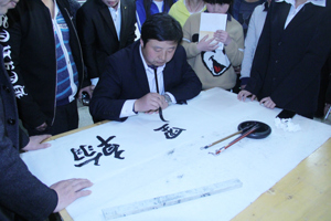 机械工程系成立翰墨轩书画社