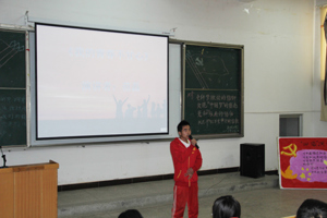 机械工程系举办演讲比赛