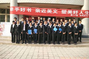 学院青年读书会举行第四届“图书漂流”活动