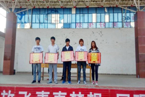 放飞青春梦想  展现运动风采