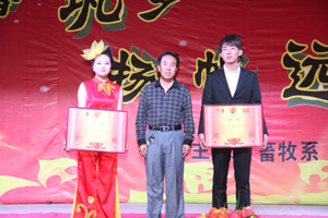 畜牧系举办欢送2015届毕业生文艺晚会