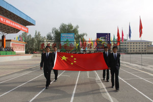 学院第十届运动会隆重开幕