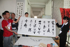 机械工程系 “翰墨轩”社团举办首届书画展