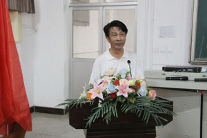 学院隆重召开庆祝建党94周年暨表彰大会