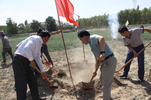 学院举行葡萄栽培实训基地一期工程智能玻璃连栋温室开工仪式