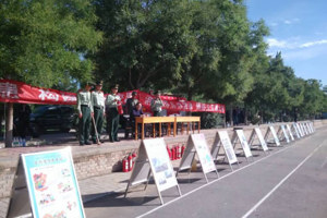 学院举行消防演练活动