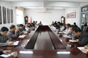 学院举行“严以律己”专题学习研讨安排部署“九个严禁，九个严查”专项行动