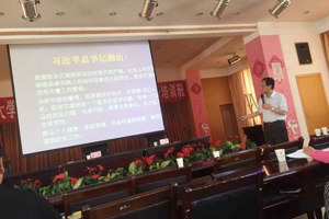 我院老师参加全省第七期大学生预防艾滋病宣传教育志愿者骨干培训活动