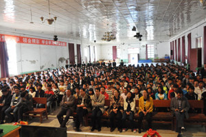 【系部动态】兽医系举行2015级新生入学教育大会