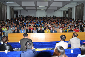 【系部动态】车辆工程系召开新生入学教育暨年度表彰大会