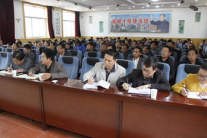 党委委员、副院长姜聪文作“三严三实”专题教育讲座