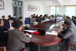 学院中心学习小组召开学习（扩大）会议