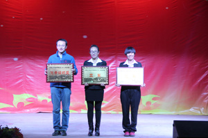 学院第七届“互联网+,青春梦”大专生辩论赛落幕