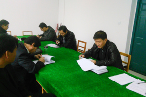 学院各总支、支部召开“严以用权”“为官不为”专题学习研讨会