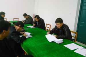 基础部党总支召开“严以用权，为官不为”专题研讨会