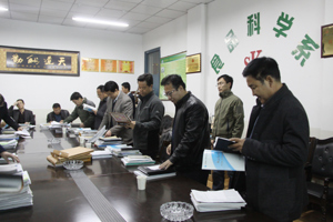 学生工作考评组考评指导食品科学系学生工作