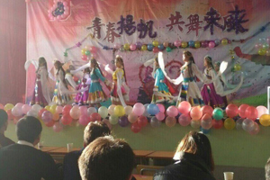 青年读书会举办 “培育感恩之心，绽放社团风采”校园社团联谊会