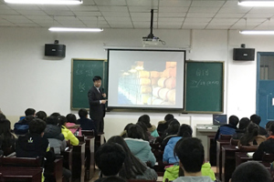 【系部动态】单用祥教授给食品科学系学生做专题讲座