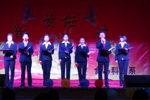 【系部动态】食品科学系举办第八届“感恩·责任·奋进”朗诵比赛