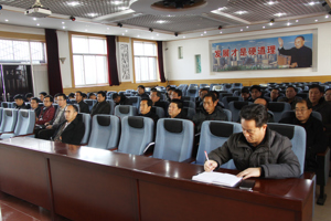 学院召开学生工作考评工作总结大会