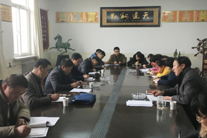 【系部动态】食品科学系党总支召开“三严三实”专题组织生活会